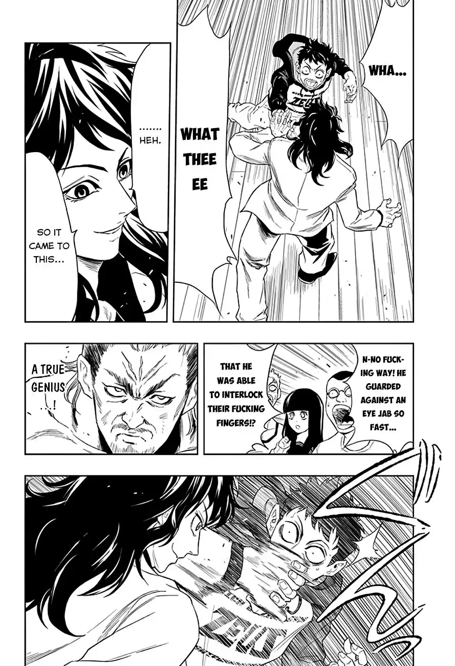 Ultra Battle Satellite Chapter 8 18